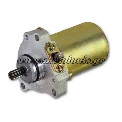 Μίζα Kawasaki Joy-R 125